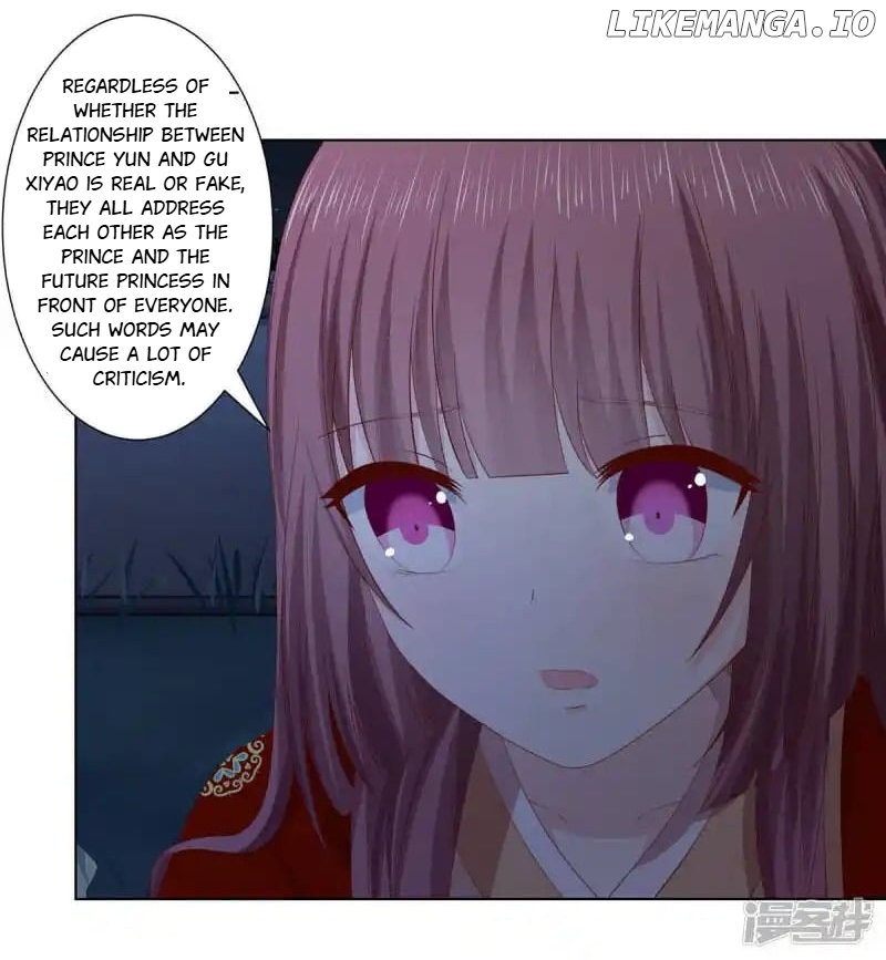 Rewrite My Fate chapter 64 - page 12
